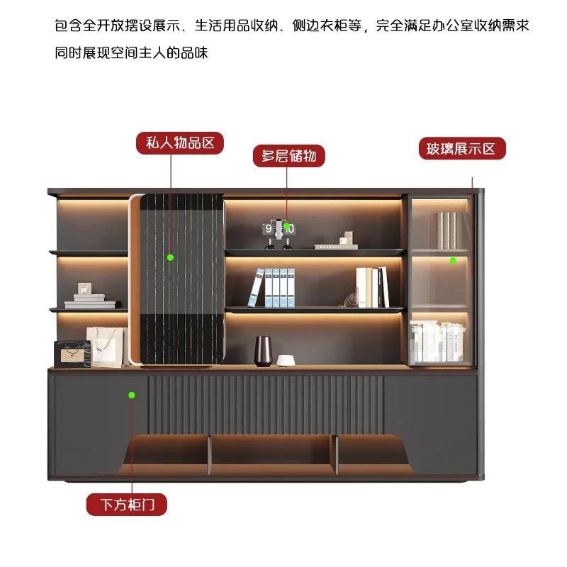 ARCHIVE Wall System