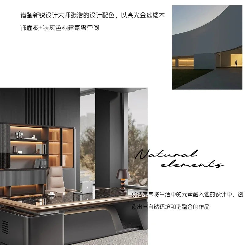 ARCHIVE Wall System