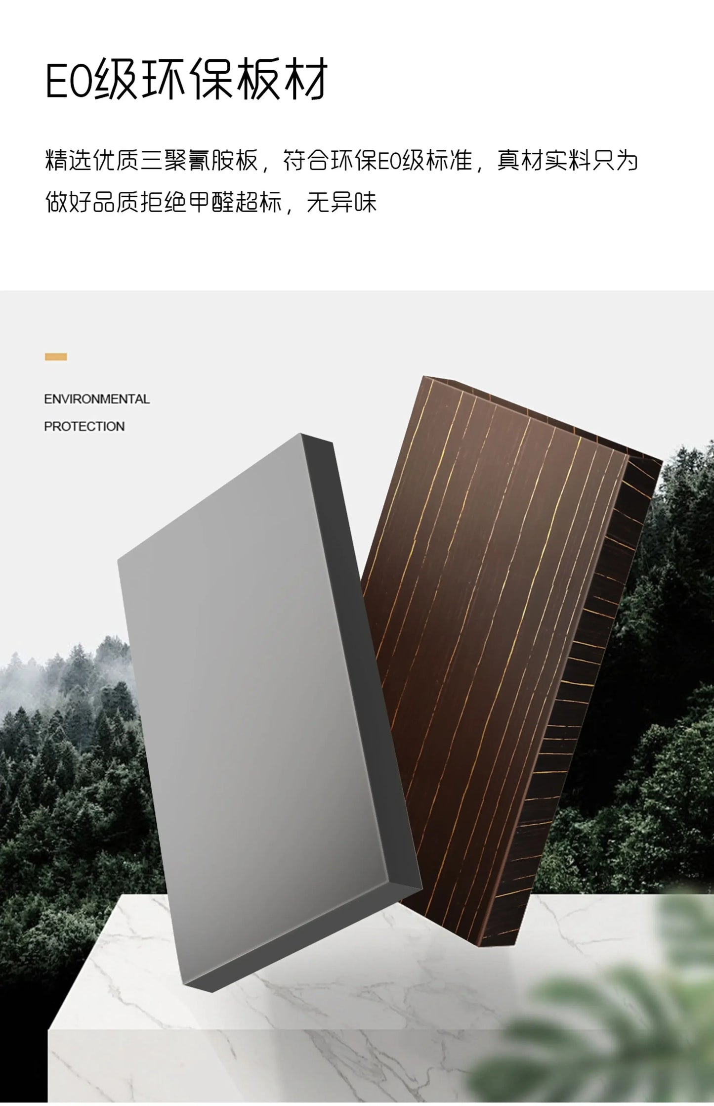 ARCHIVE Wall System