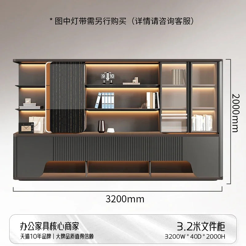 ARCHIVE Wall System